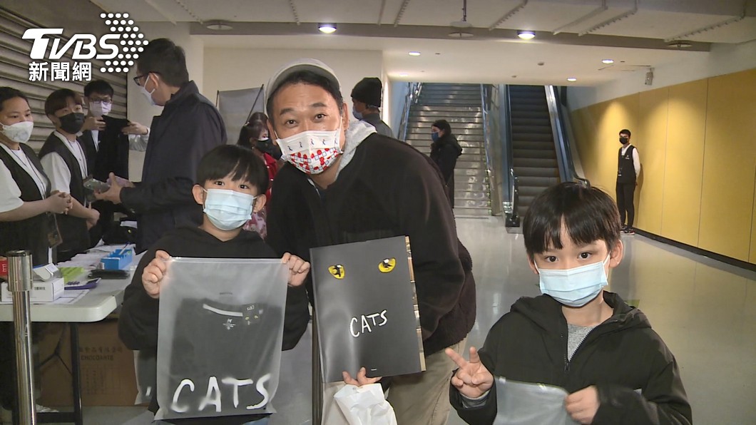 圖／TVBS