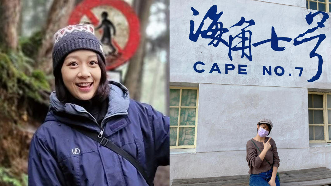 當年飾演大大的安乙蕎已經26歲。(合成圖/翻攝自安乙蕎 An.Yi.Chiao臉書)