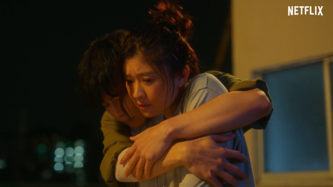 金魚妻預告。(圖/翻攝自Netflix臉書)