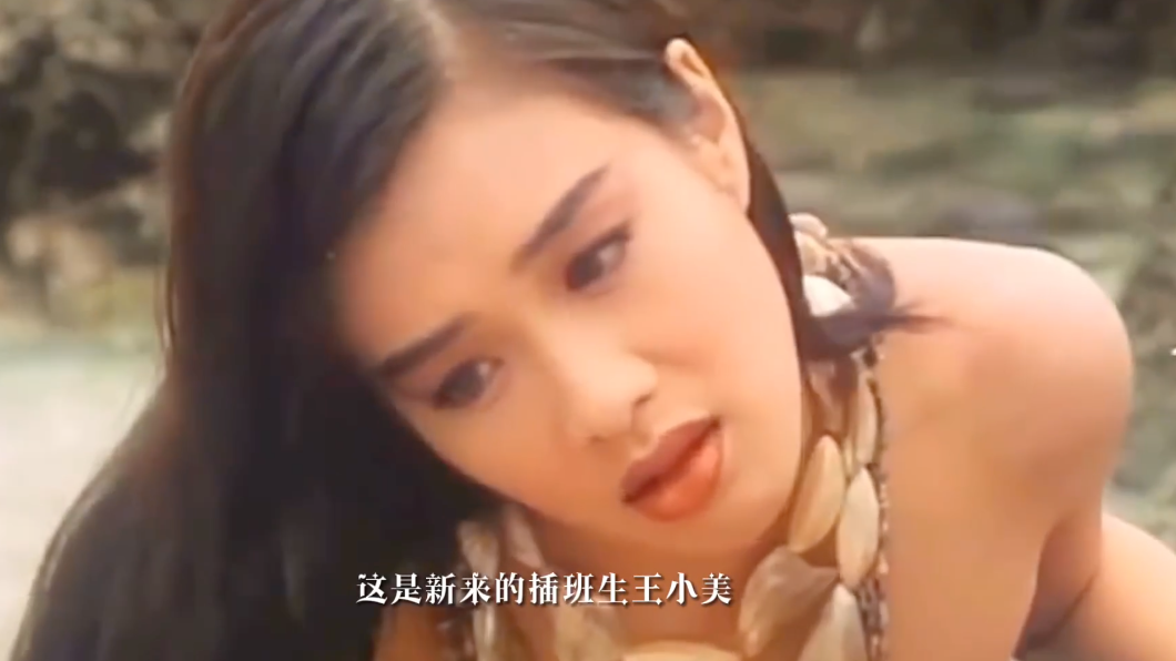 鍾麗緹當年的美人魚造型俘虜了大批男粉絲。（圖／翻攝自鍾麗緹微博）