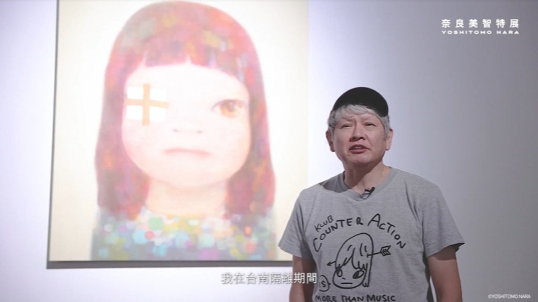 台南太好吃!3禮拜胖5公斤 南美館秀出「奈良美智增胖秘笈」
