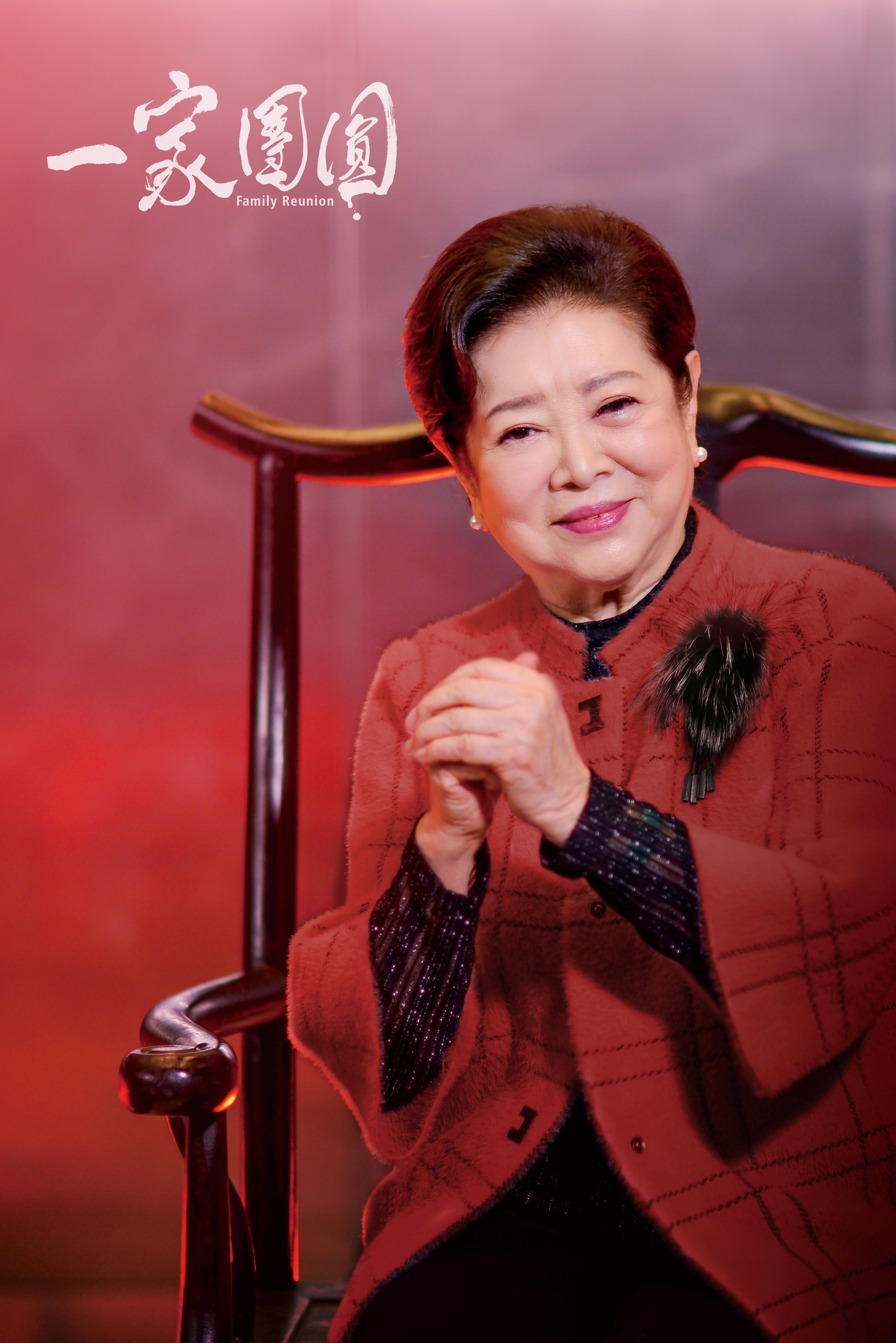 陳淑芳今(15)日原定出席《一家團圓》卡司發布記者會。(圖/翻攝自三立台劇臉書)
