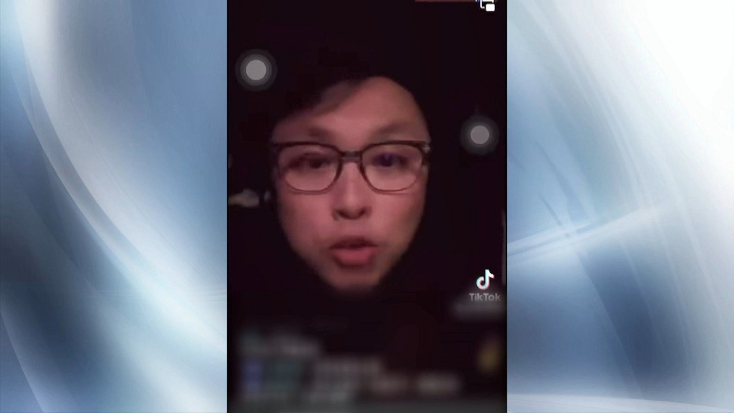 圖／翻攝自TikTok