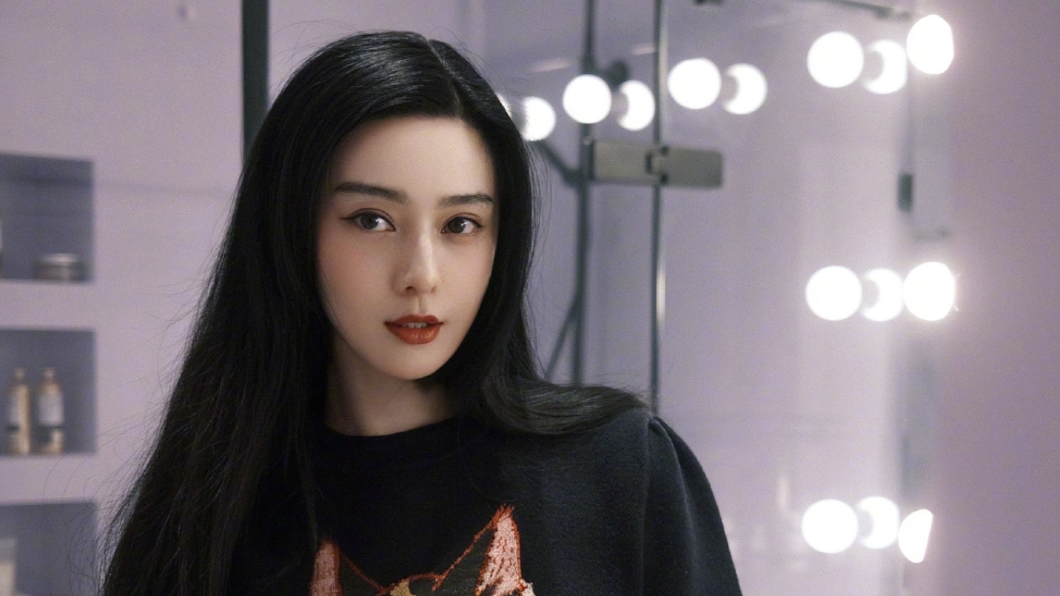 中國大陸女演員范冰冰。（圖／翻攝自范冰冰微博）