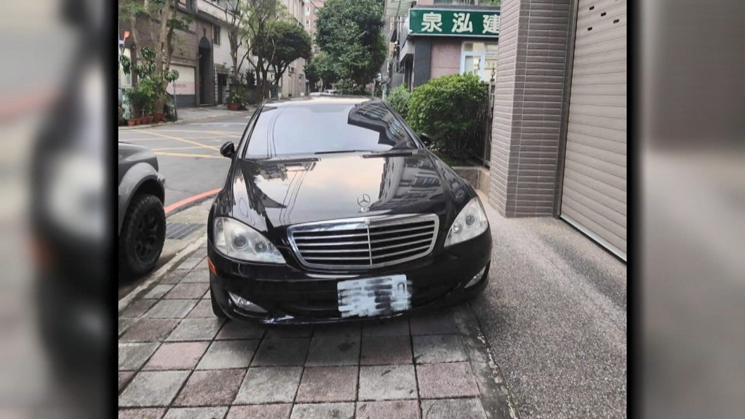 圖/翻攝自我們是新店人!! 好山好水,就是愛新店