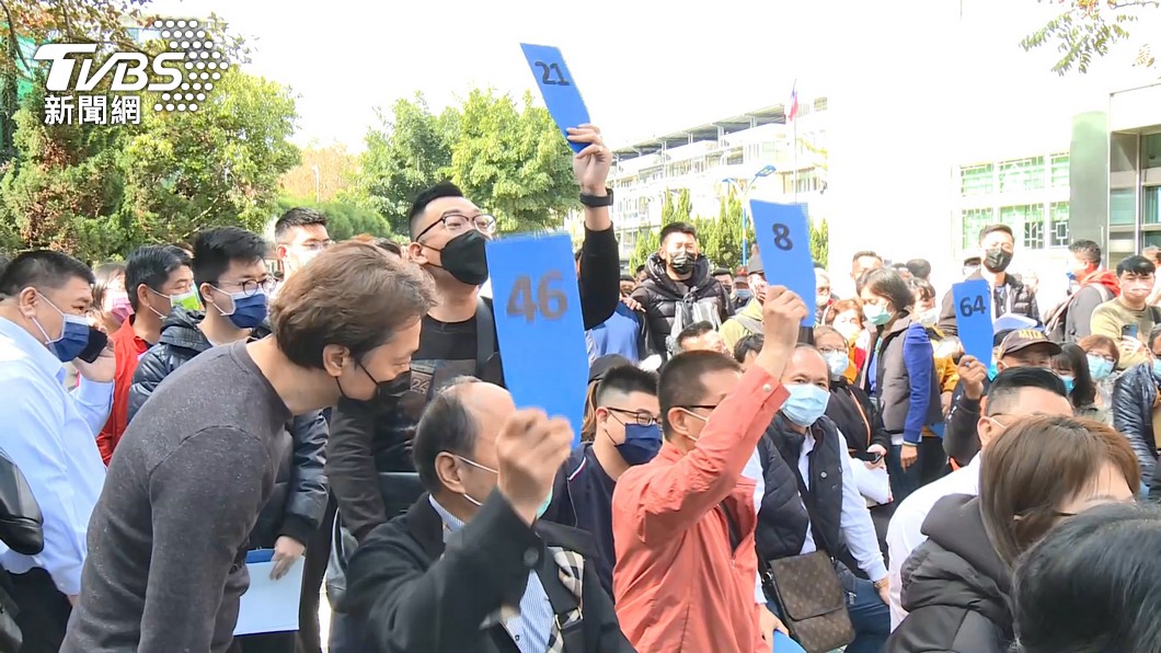 圖/TVBS