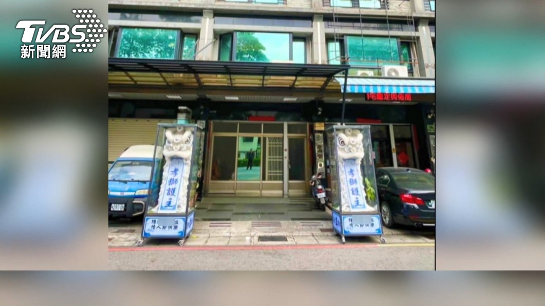 圖/TVBS