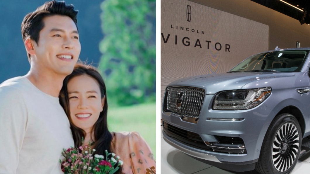 「迫降CP」成真!玄彬、孫藝真傳婚訊 戀愛專車竟是它