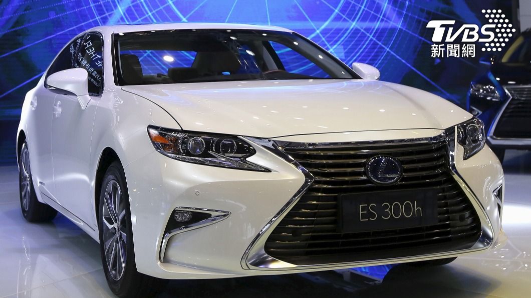 Lexus ES300h車款。(圖/達志影像路透社)