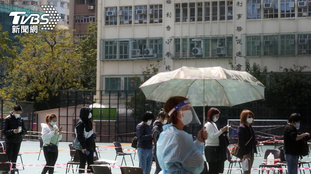 林鄭月娥強調香港並無封城計畫。(圖/達志影像路透社)