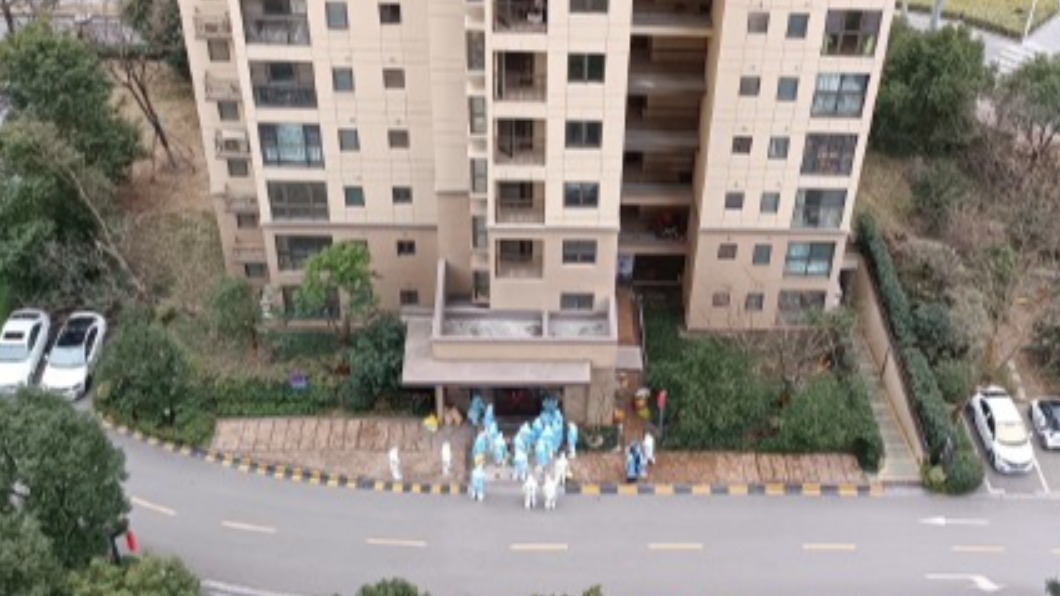 圖／翻攝自微博