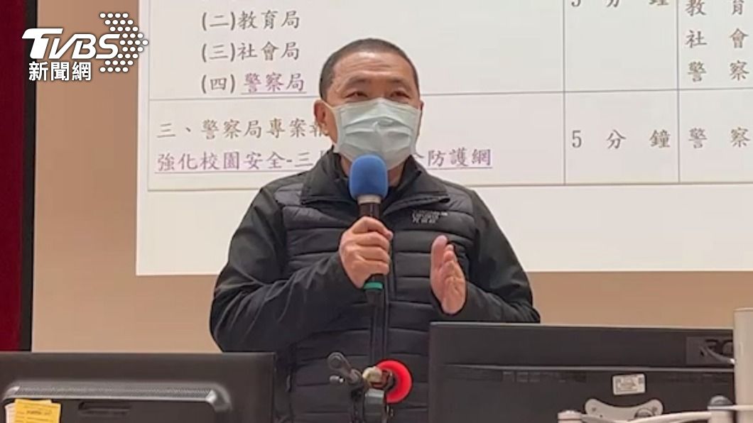 黑幫剉咧等!高調春酒惹侯友宜撂這句狠話 令警掃蕩81個幫派