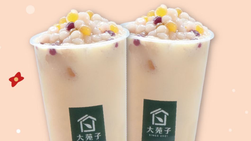 連鎖手搖飲「大苑子」推出呷圓圓、呷甜甜活動。(圖/翻攝自大苑子DaYungs臉書)