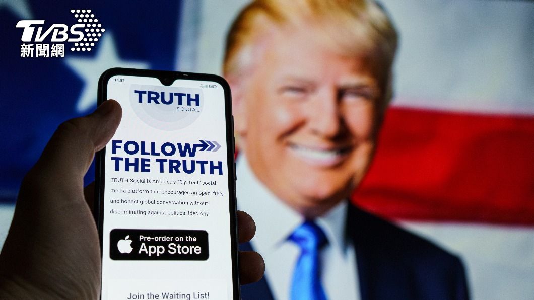 「Truth Social」已可從蘋果商店預先下載。(示意圖/shutterstock達志影像)