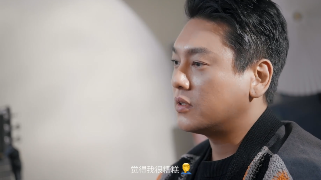 朱孝天認為自己辜負他人很糟糕。（圖／翻攝自微博／智族GQ）