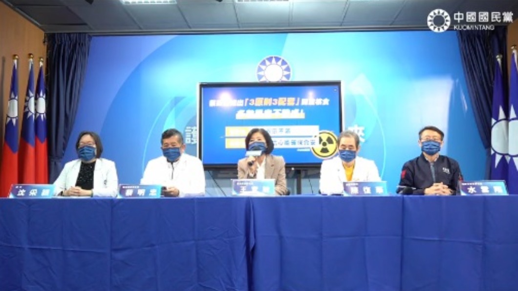 福島5縣食品解禁　國民黨籲建立核食受害者補償機制