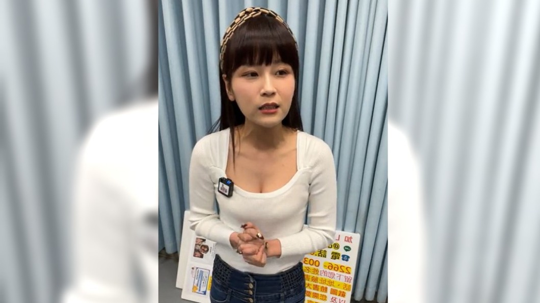 圖／翻攝自丟丟妹臉書