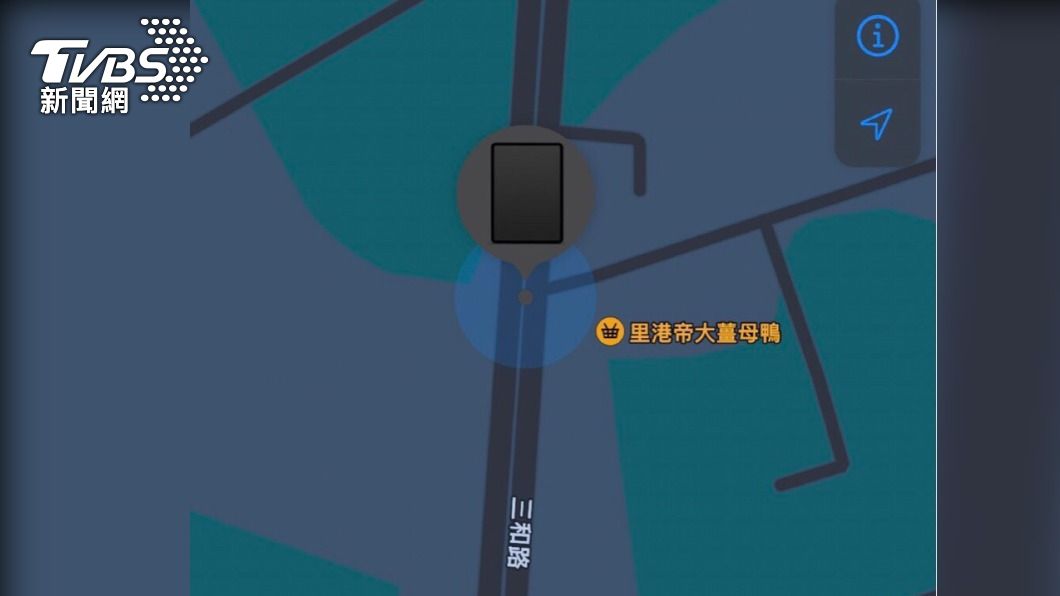 警方靠定位一路追尋。(圖/TVBS)