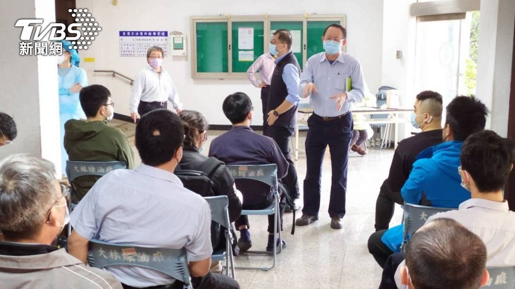 中油大林廠群聚案　採團進團出、分艙分流不停工