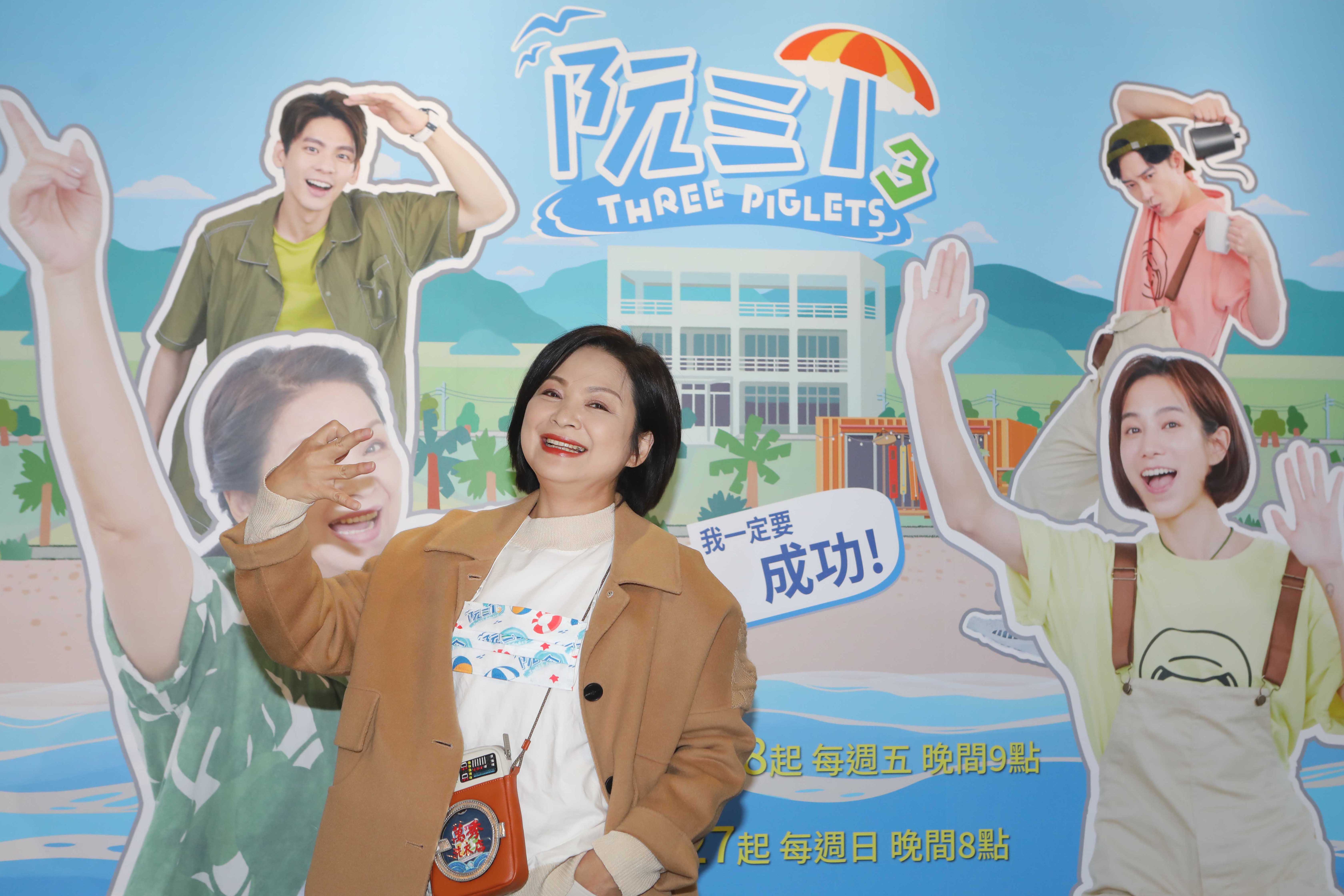 楊貴媚在《阮三个》中擔任老闆娘的角色。(圖/公視提供)