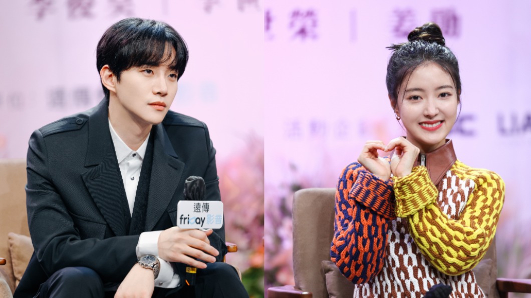 想報仇!《衣袖紅鑲邊》女星盼再合作李俊昊:換我欺負他