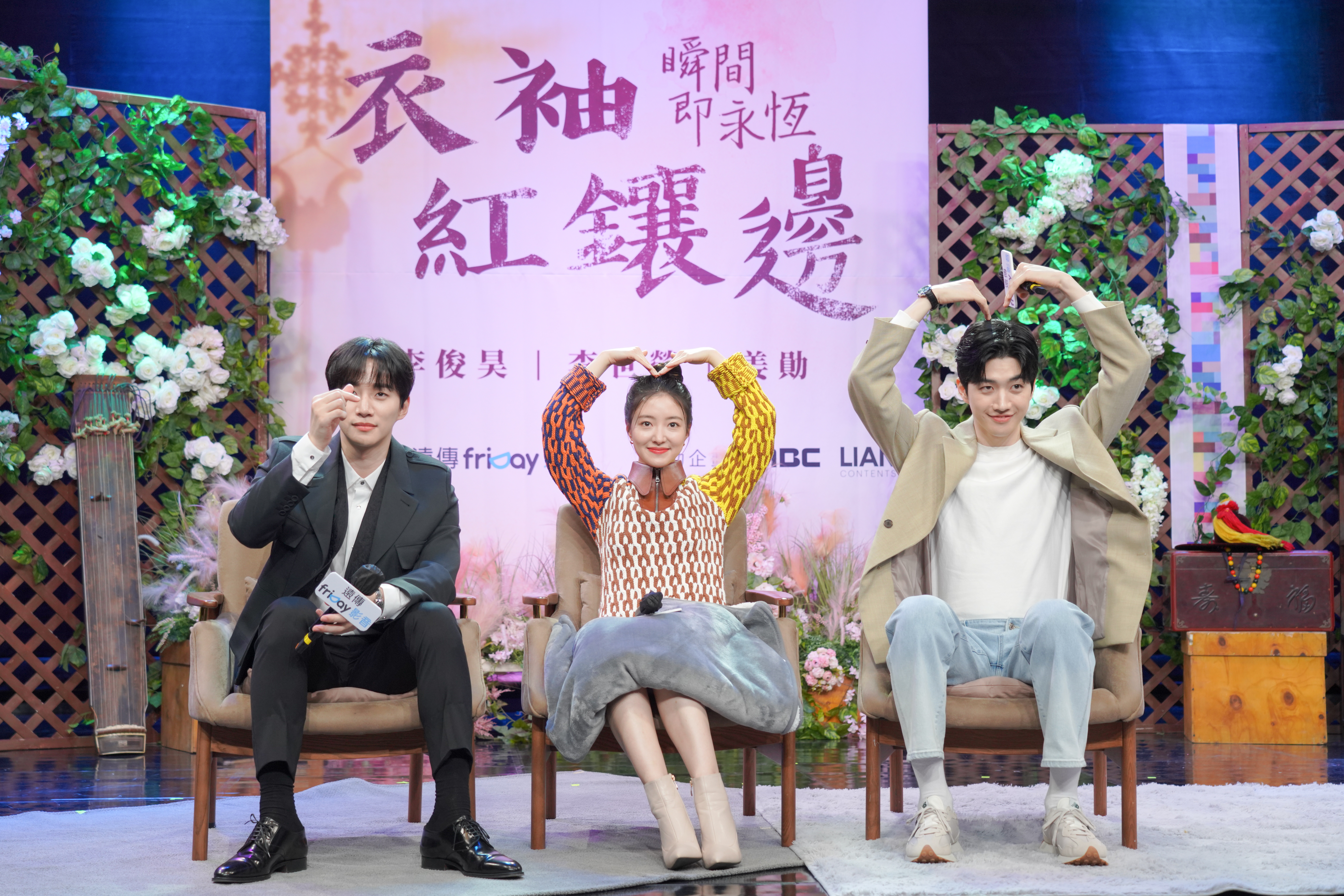 李俊昊(圖左起)、李世榮、姜勳。(圖/friDay影音提供)