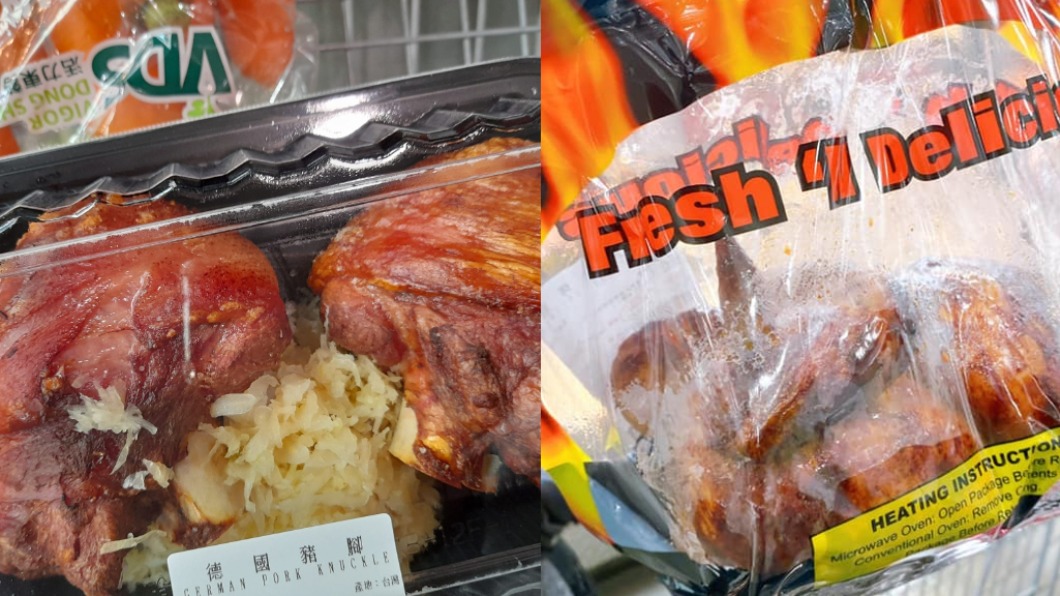 好市多的豬腳及烤雞相當熱門。(圖/翻攝自Costco好市多 商品經驗老實說臉書)