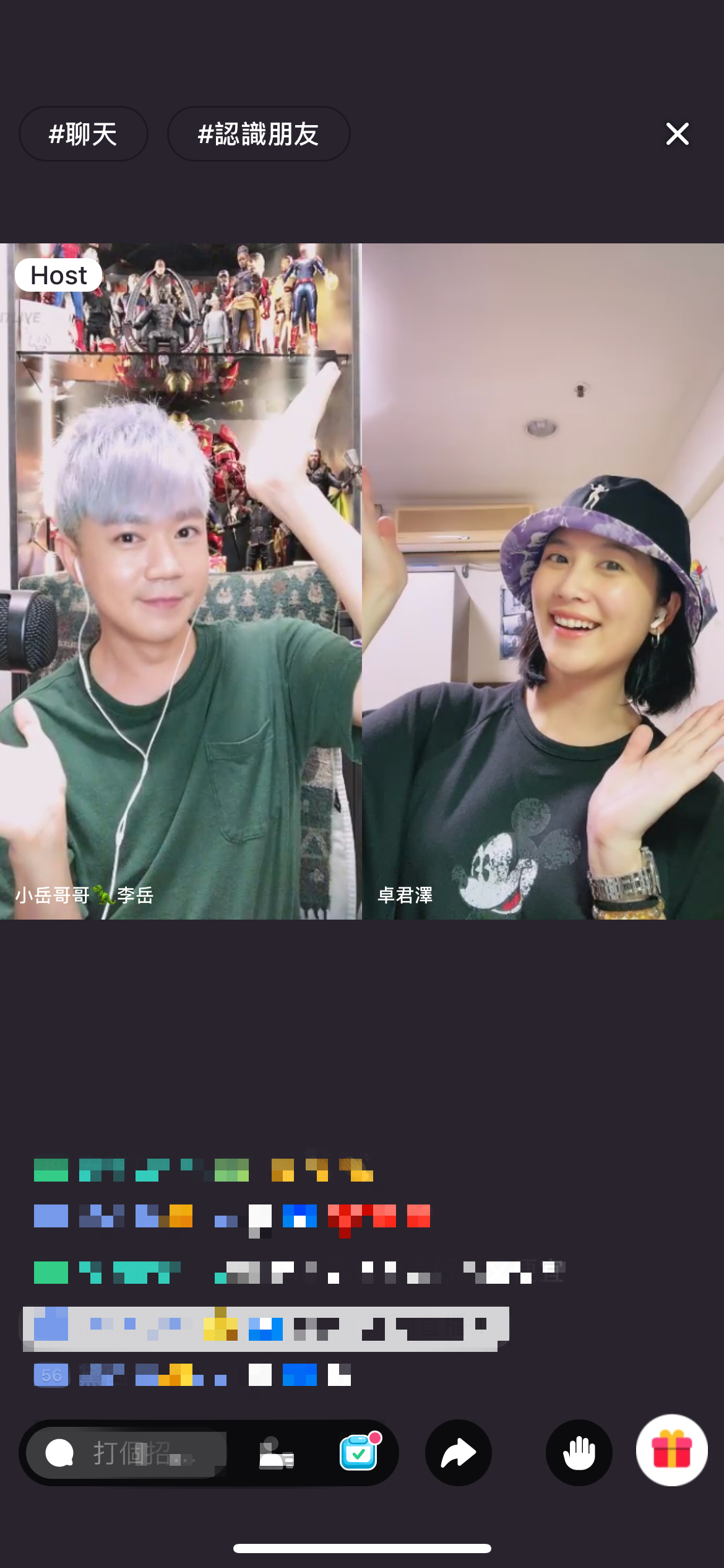 李岳笑稱能將自己搜集到的八卦寫在小本本裡。（圖／17Live提供）