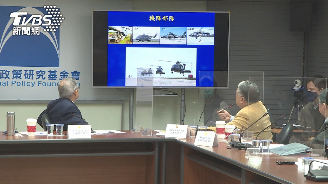 圖／TVBS