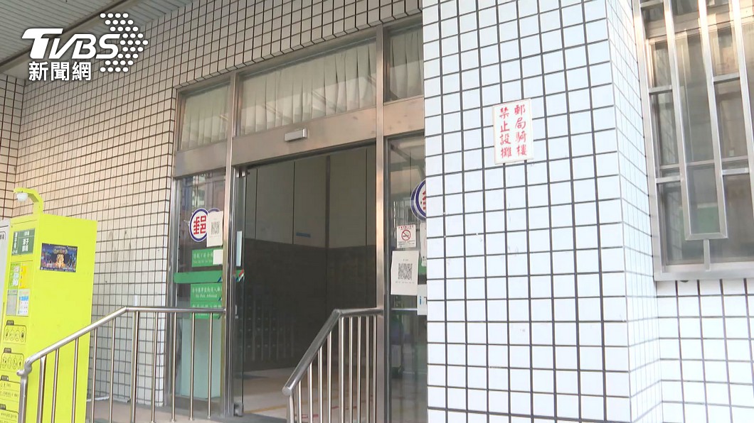 圖／TVBS