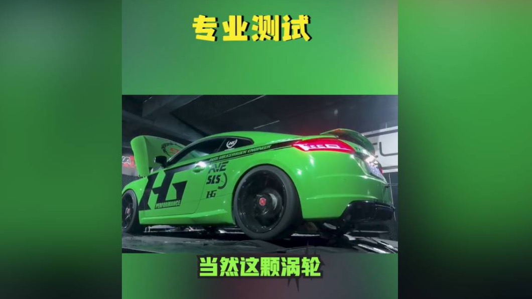 許多台灣網友也不斷想了解究竟是何方神聖而讓這位「HG杰爺」有如此的「自信心」？又過去有哪些黑歷史？（圖／翻攝自抖音）
