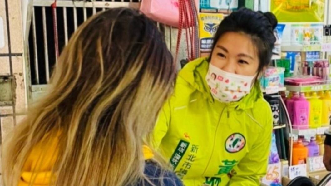 黃琳從新黨跑到民進黨，將在新北市第九選區採取婦女保障上壘。（圖／翻攝自黃琳臉書）