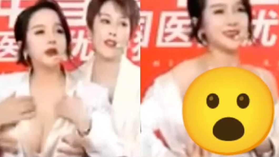 醫美直播秀雪乳!當眾脫衣全都錄 主播抓奶:看了流口水