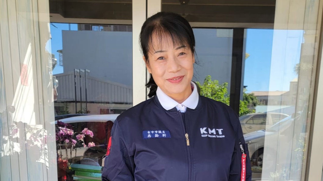 做法會消災沒用!前藍營議員冉齡軒詐領148萬助理費 判刑4年定讞