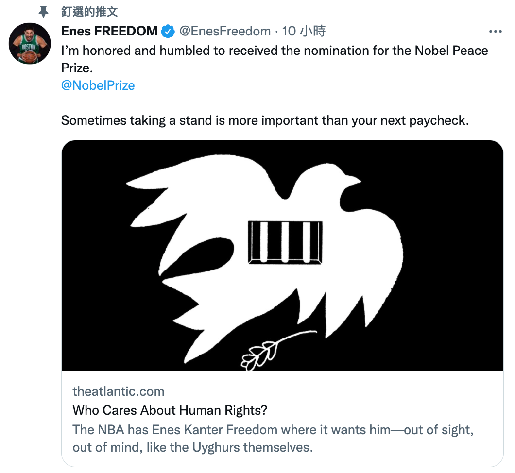 坎特在推特上發文致意。(圖/翻攝自Enes FREEDOM 推特 @EnesFreedom)