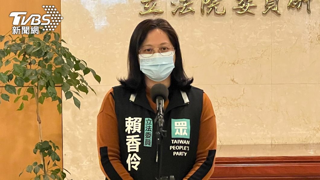 民眾黨立委賴香伶。（圖／TVBS資料畫面）