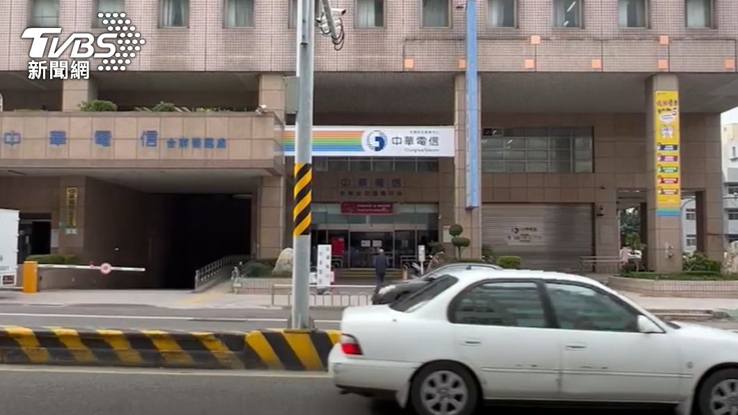 中華電信台南營運處。(圖/TVBS)