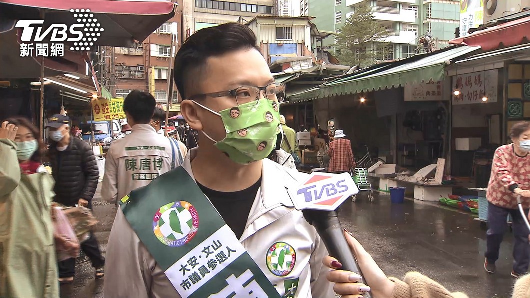 圖／TVBS