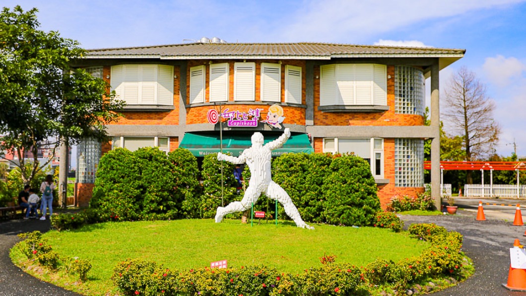 邱比準射擊博物館。(圖/卡夫卡愛旅行提供)