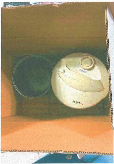 方男以「周劫侖」、「周漁民」等名稱兜售3C產品,並寄爛香蕉、壞電鍋、牙膏詐騙吸金上百萬元。(圖/讀者提供)