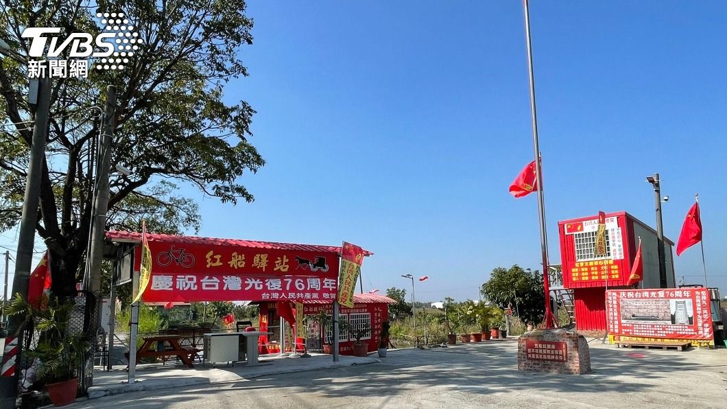 台南違建「共產天后宮」再度高掛五星旗 市府強制拆除
