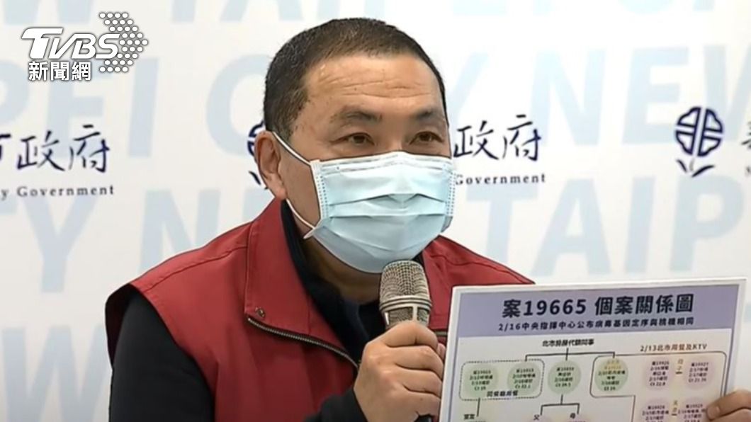 旅行社經理「抱兒子唱KTV」都中招 三重幼兒園急停課