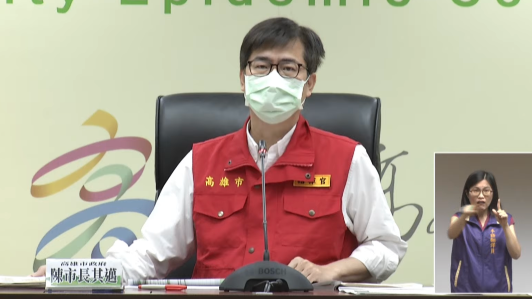 高雄UBER司機北上K歌確診 市府緊急召回乘客採檢