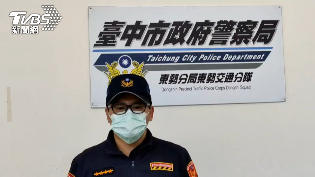 東勢分局交通分隊小隊長李金龍說明案情。（圖／警方提供）