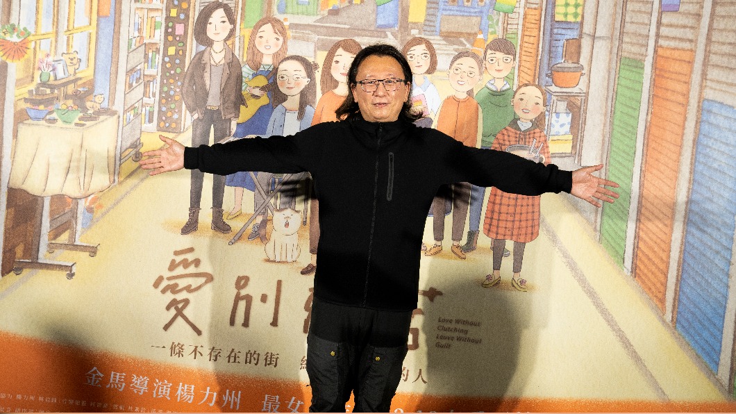 楊力州25年來最女人的紀錄 工作人員吐嘲導演「遭掰彎」