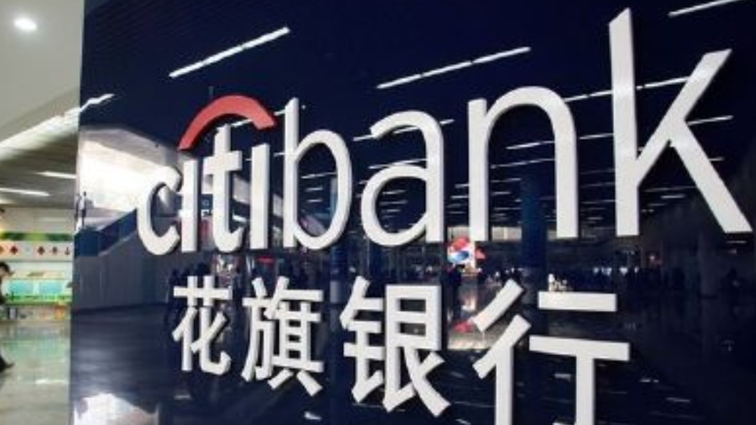 圖/翻攝自微博