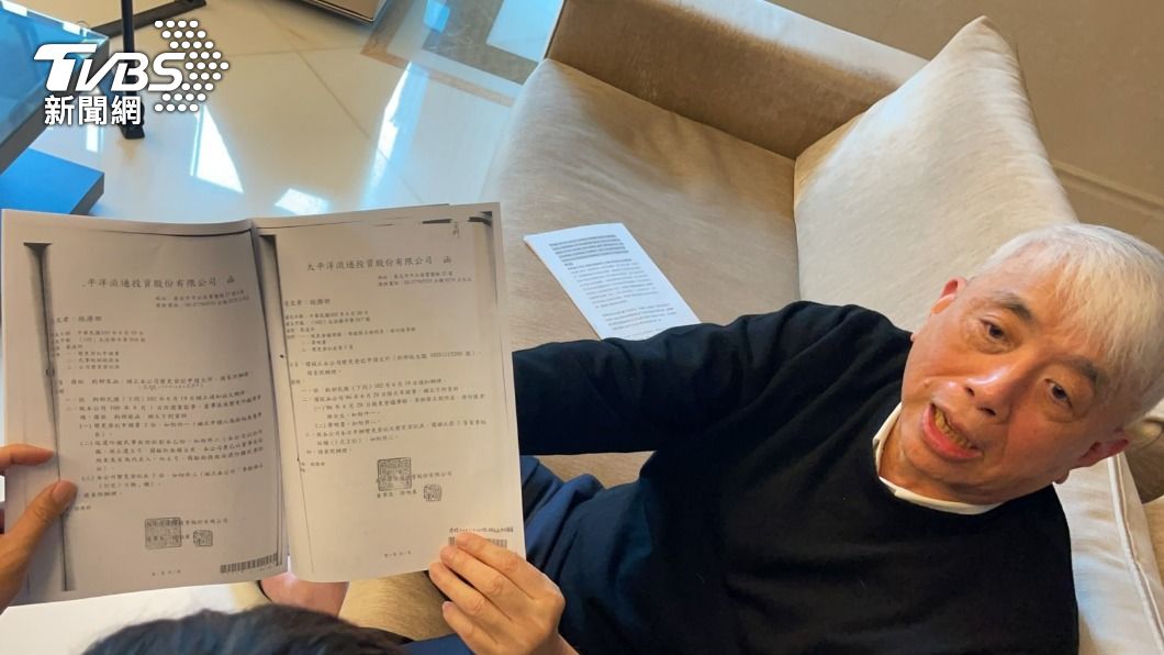 SOGO經營權之爭!李恆隆再秀「不可閱卷宗」痛批舞弊