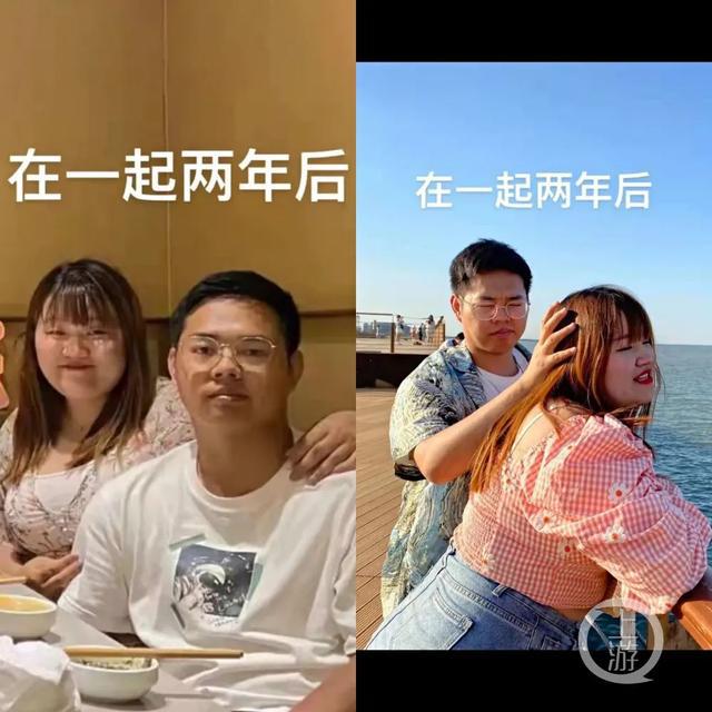 沒想到交往2年後女方胖了25公斤男方15公斤。(圖/翻攝自上游新聞)