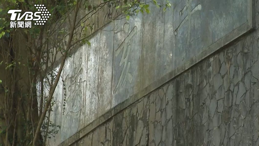 辛亥隧道過去有過不少靈異故事。(圖/TVBS資料畫面)