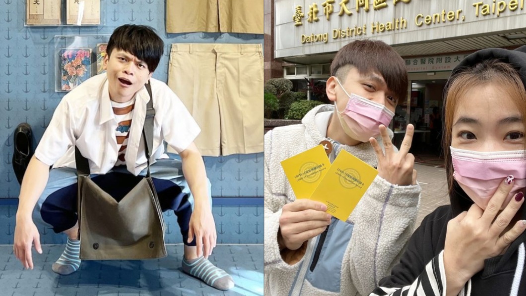 蔡阿嘎當3劑高端戰士!「2大副作用」曝光:這正常嗎?